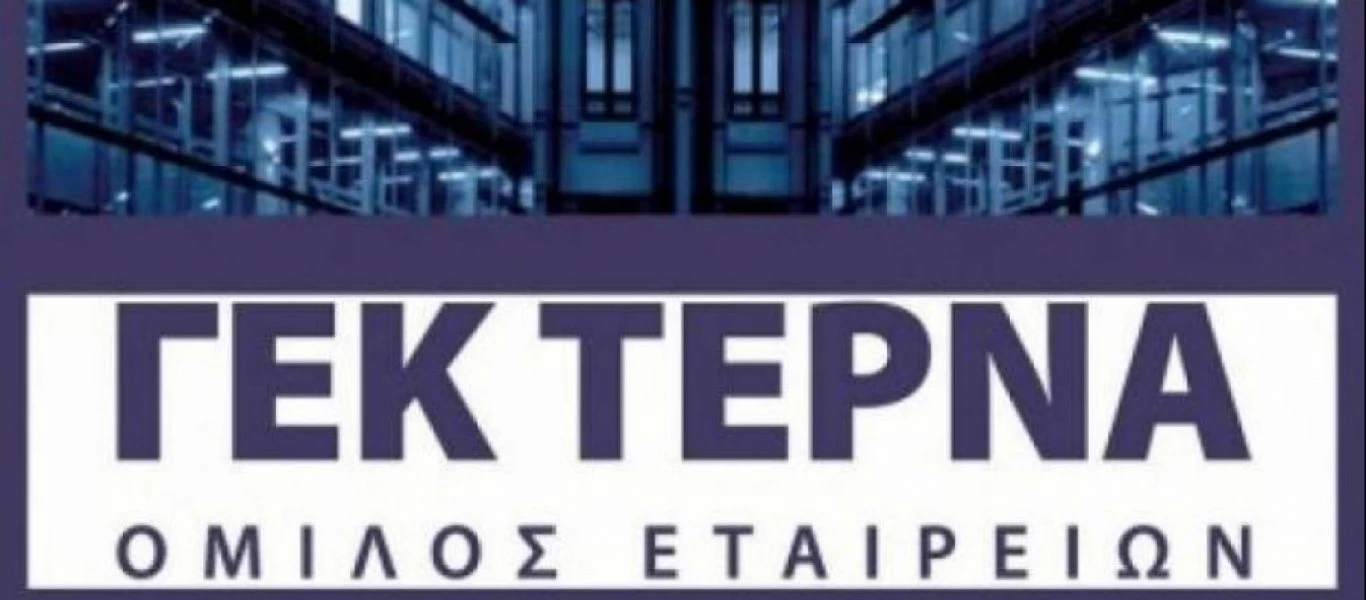  Οριστικά στην ΓΕΚ - ΤΕΡΝΑ το καζίνο του Ελληνικού